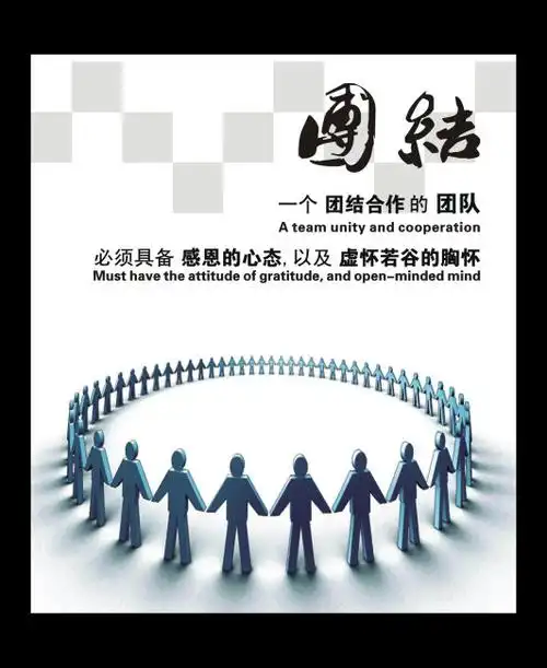 成都加瑞
