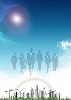 成都加瑞
