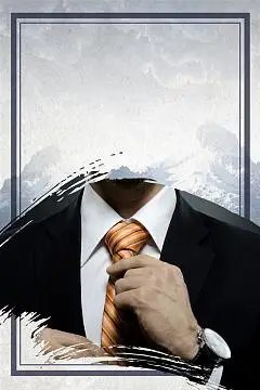 成都加瑞